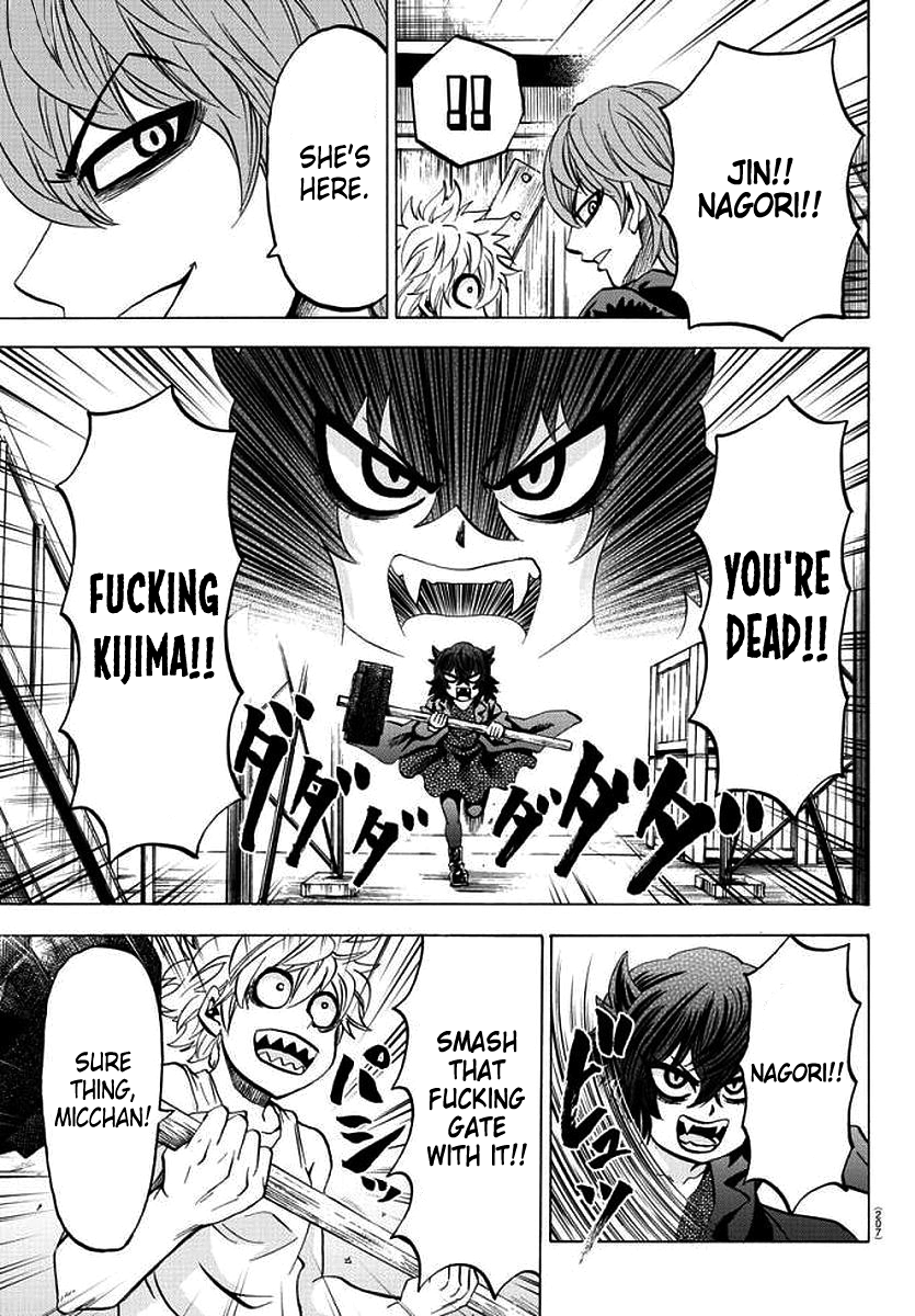 Rokudou no Onna-tachi Chapter 86 15